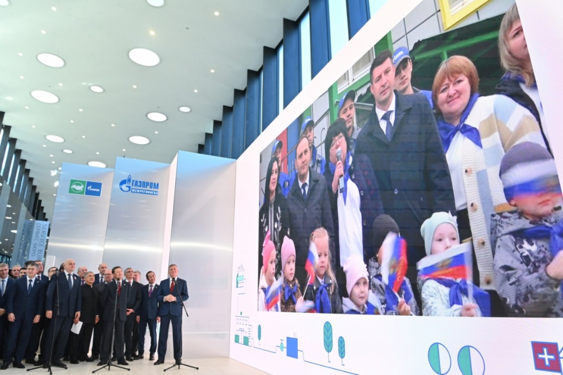 ПМГФ-2025: новые объекты газификации и догазификации в 25 регионах России запущены в работу