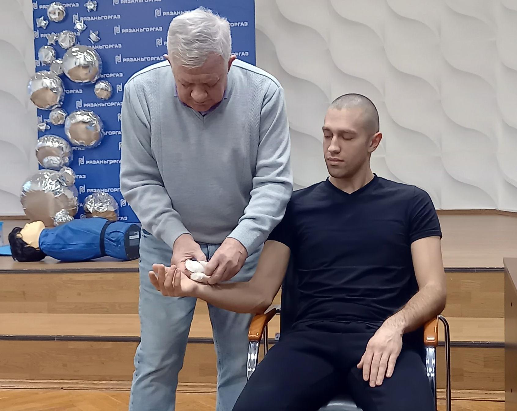 В «Рязаньгоргаз» прошло обучение по оказанию первой помощи