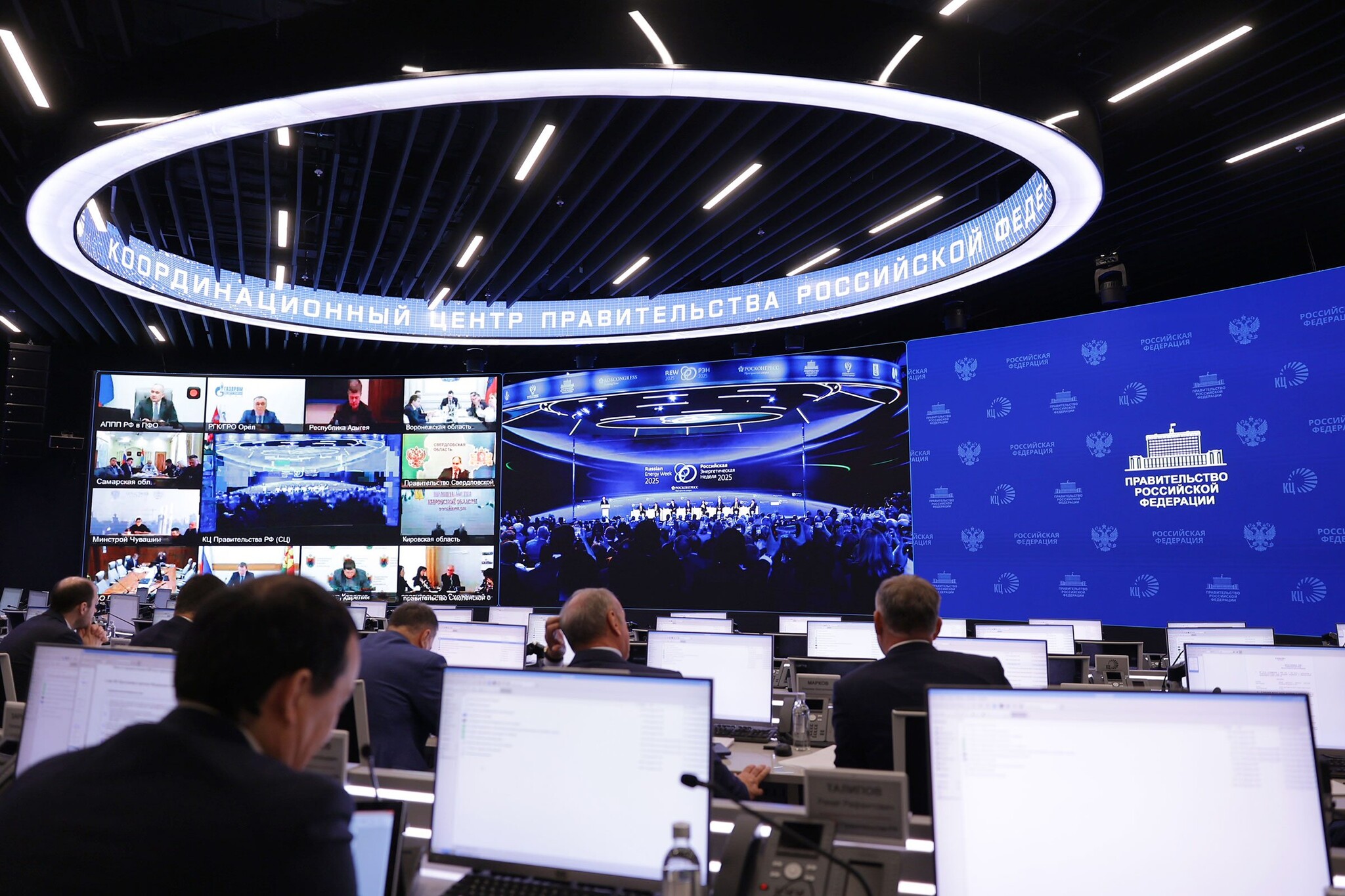 Более 1,1 млн домовладений России подключены к газовым сетям в рамках догазификации