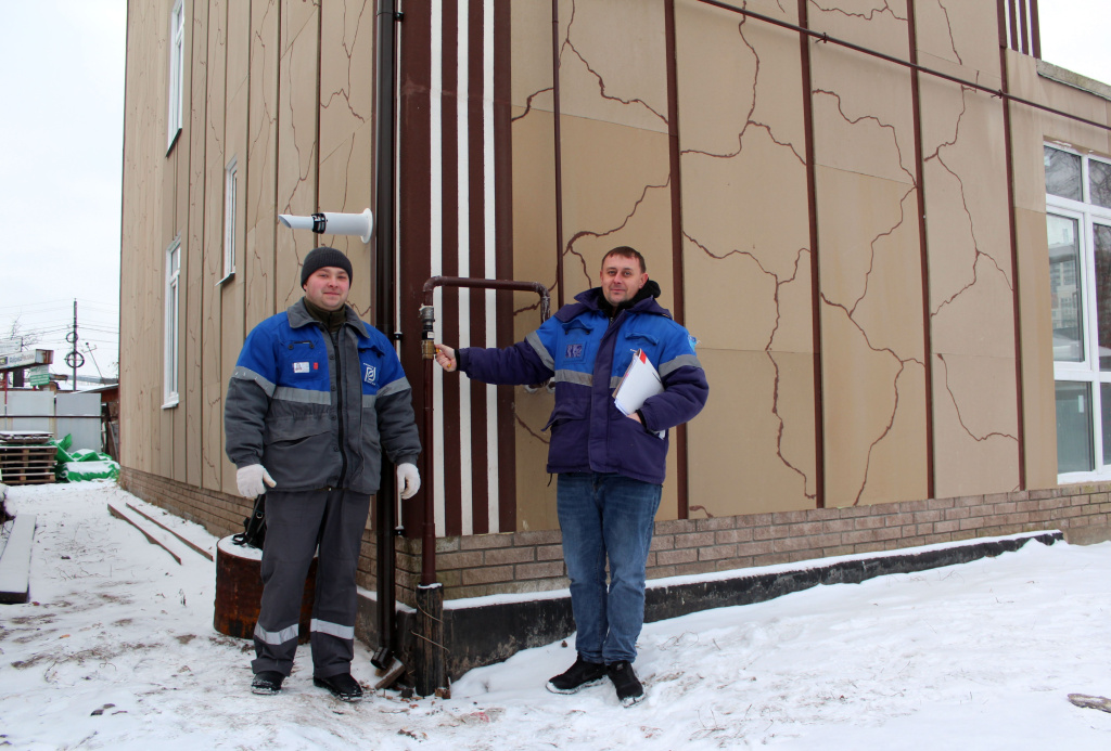 Догаз_Шоссейный пр-к,14а (2).JPG